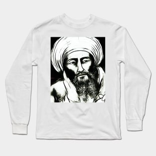 Averroes Black and White Portrait | Averroes Artwork 3 Long Sleeve T-Shirt